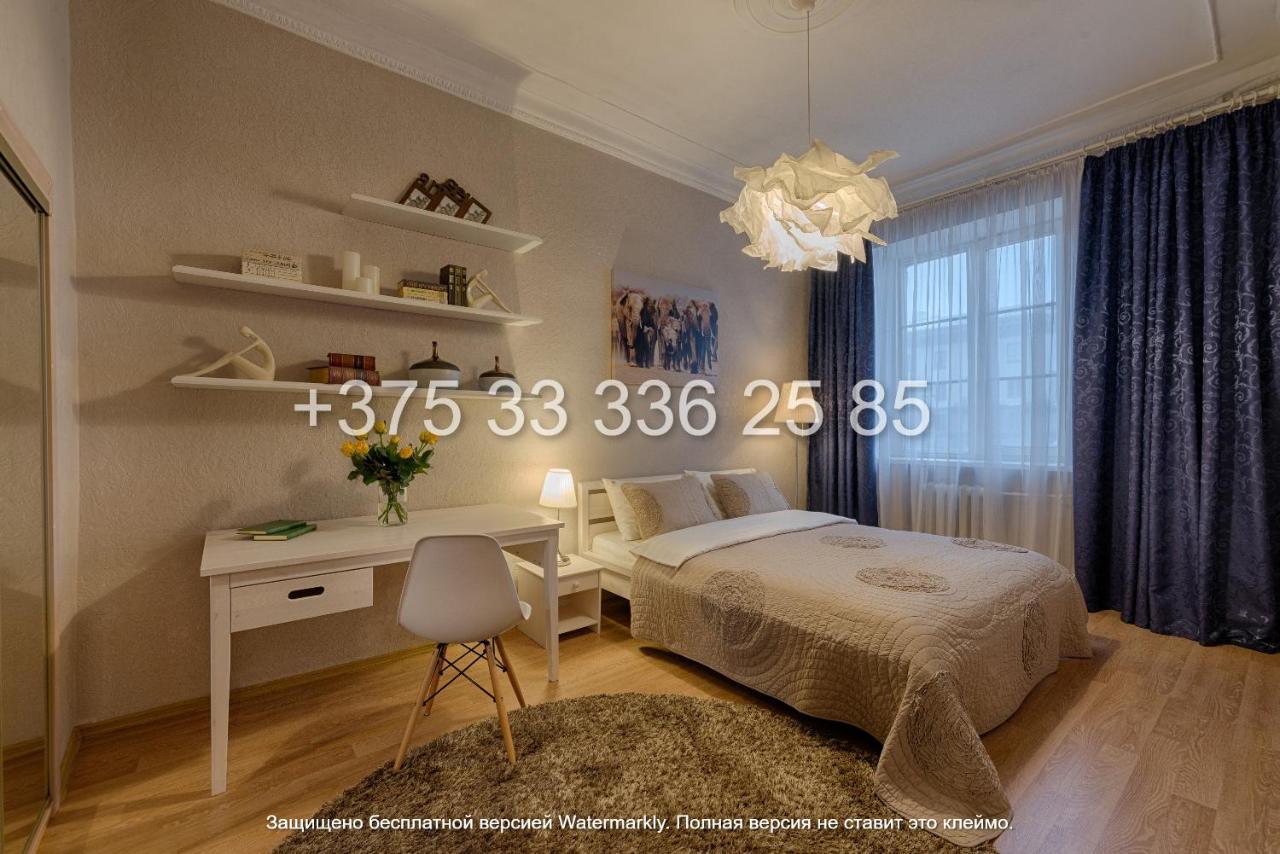 Home Apart 4 Minsk Extérieur photo