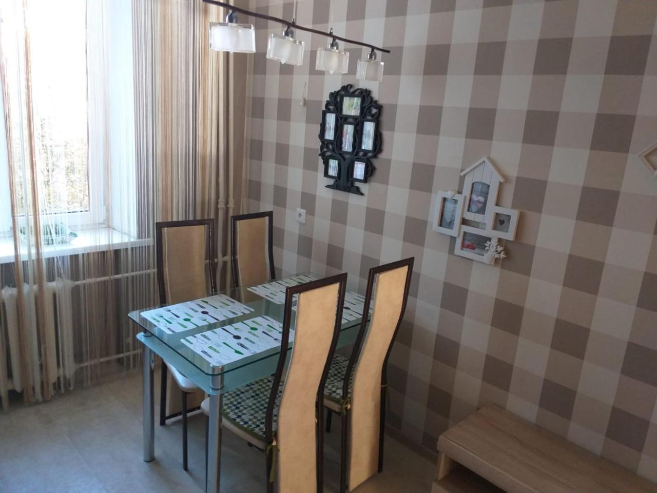 Home Apart 4 Minsk Extérieur photo